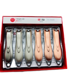 Jingzhimeng nail clippers large nail clippers nail clippers home daily anti-splash manicure nail tools nail