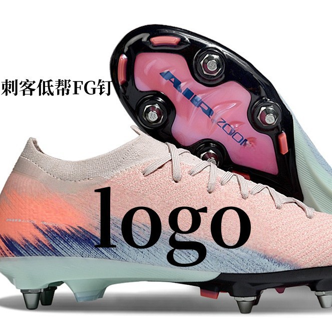 Eurocopa Assassin 16SG clavos zapatos de fútbol baja impermeable césped transpirable combate real hombre deportes botas de comercio exterior transfronterizas