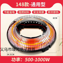 �錢�Cȡů��ȫ�Ԅ��錢�C�ů���_��ů�_��ͨ�ÿ��錢�������t