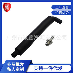 12204-28020���Sֱ�N�����yPCV�y�U����m���S��12262-28021