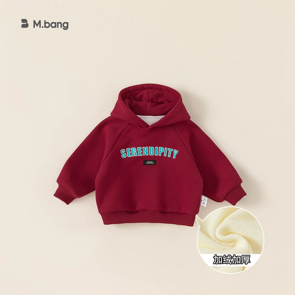 Pre-sale wine red (Aolan velvet)