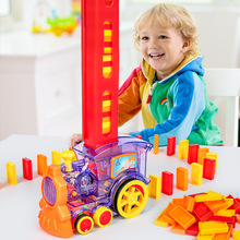 抖音同款多米諾骨牌小火車 益智自動投放發牌電動積木車兒童玩具