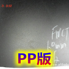 PPɫPPɫPP PPӡˢɫPPPPPP