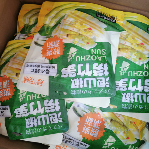 Super friendly passion fruit bamboo shoots 190g pickled sansho pepper shoots sour office snacks snacks internet celebrity food