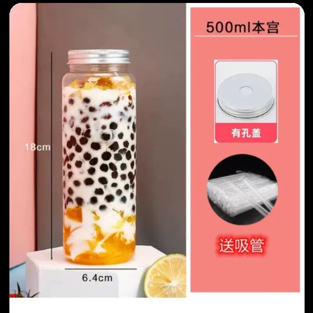 新しいインターネット有名人ミルクティーカップテイクアウトコーヒーカップジュースボトル蓋付きイン密封酵素ボトルドリンクカップ卸売|undefined