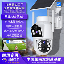 Դ^S̫pR^z^羳͹ķˮӱO