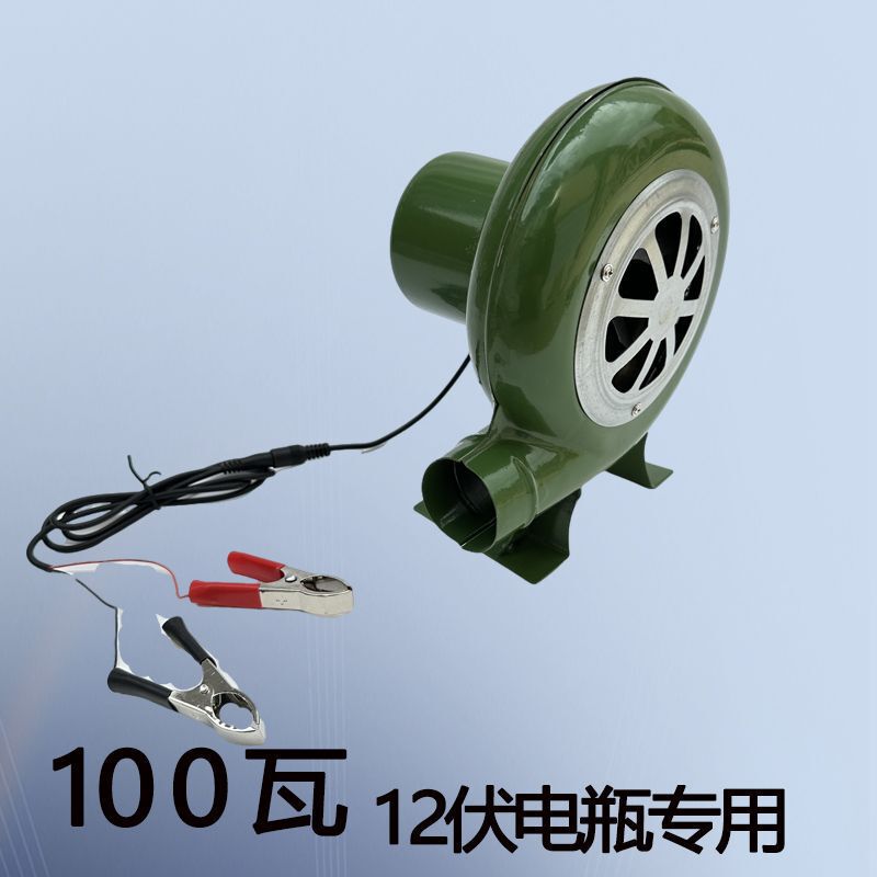 ブロワーバーベキュー家庭用 220V 電動ブロワー強風エッグワッフル小型送風機 12 ボルト遠心送風機|undefined