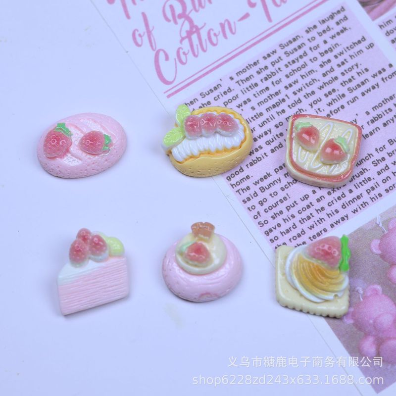 草莓蛋糕食玩树脂配件奶油胶diy发夹贴片发饰洞洞鞋手机壳钥匙链|undefined