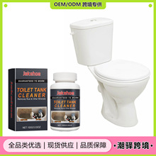 JAKEHOE �RͰˮ���坍�� �l���g����ȥ�۳�ζ�����۹�����������