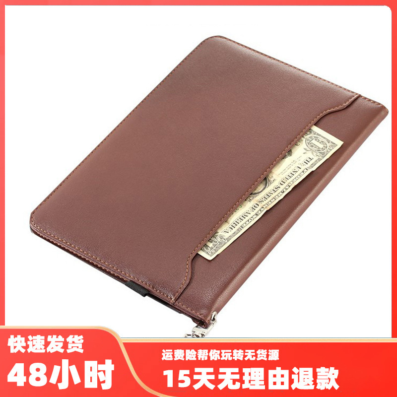 For iPad Pro 11 inch multi-function business card flat cover 2020 flip handheld stand protective cover