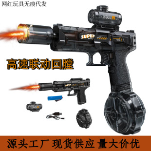 �¿������늄�ˮ����ͯ����}�_�߉���������h늄��B�lˮ��