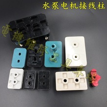 С��늙C�Ӿ���΢�͆�����90���Ӱ���Nˮ�ù������71-63