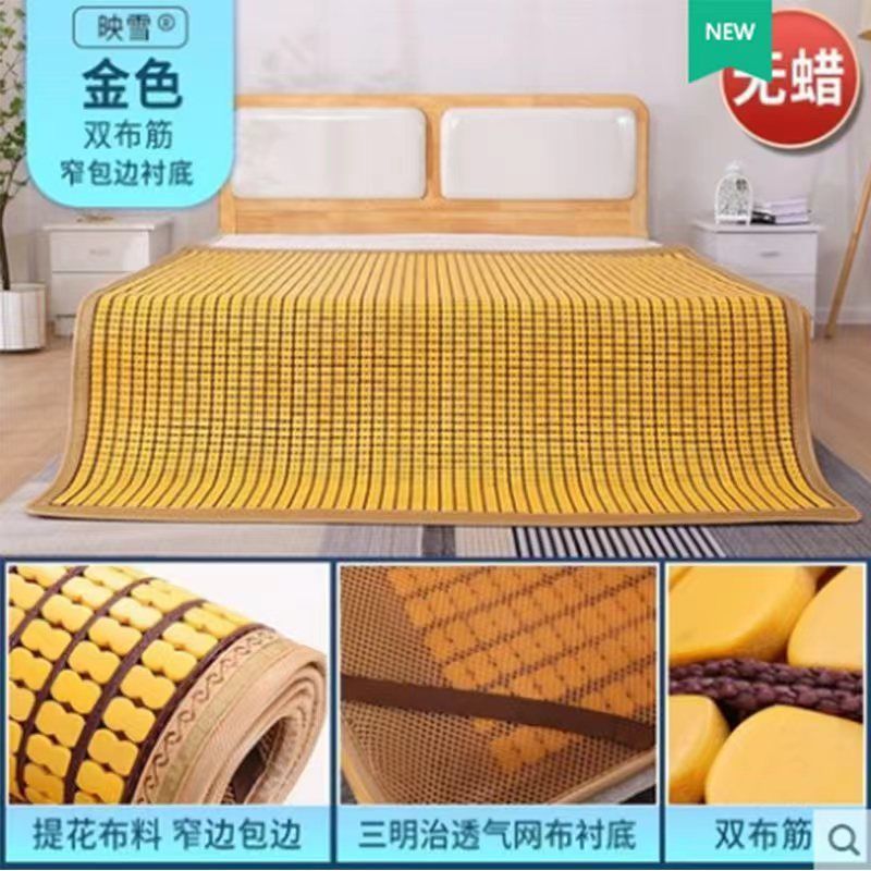 나노 좁은 모서리 및 바닥(이중 천 리브)