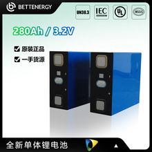 ȫ����AƷ���C�x280Ah CBA71173207-280Ah�оֱ�Ŀ��ٰl؛