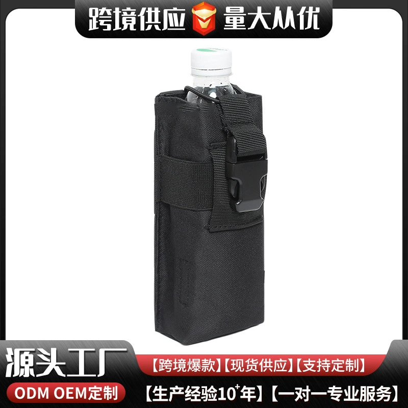 Наружная маленькая легкая и удобная сумка для аксессуаров Molle Тактическая сумка для внутренней связи Военный вентилятор Спорт на открытом воздухе Камуфляжная сумка для аксессуаров