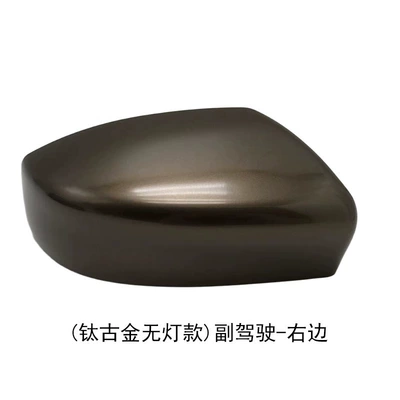 Rear mirror/rearview mirror assembly | to 19 Years Reflective Lens - titanium-gujin-on-the-right-side-of-the-co-pilot-without-light-hole