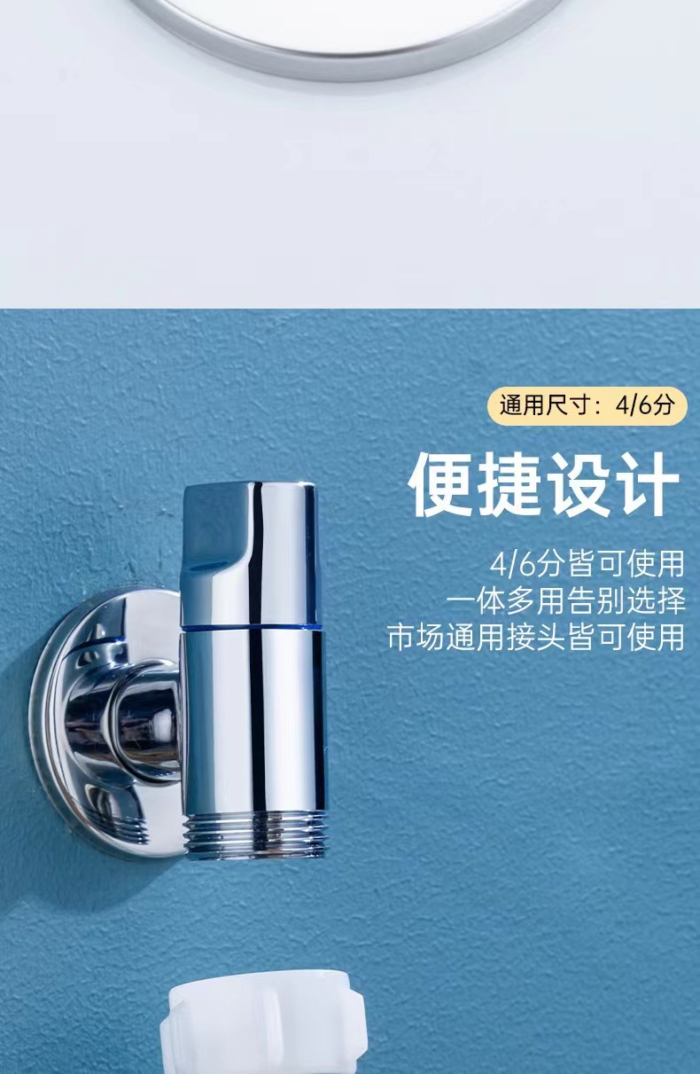 Wholesale from the manufacturer of all-copper washing machine faucets for small Spaces and short distances, featuring automatic water stop when the washing machine disengages undefined