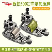 ��܇5.6ᘾ��L݆���_����往�X�p�C��߅�p݆�Ӊ��_���{�ֲ� �羳