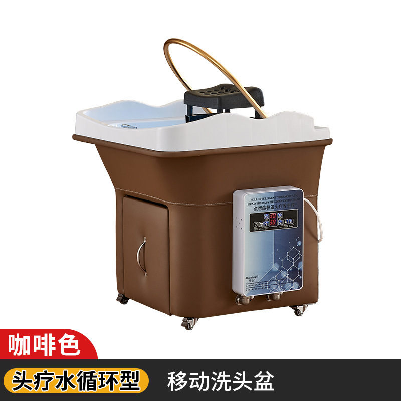 (Café) Terapia de cabeza móvil - medio círculo dorado