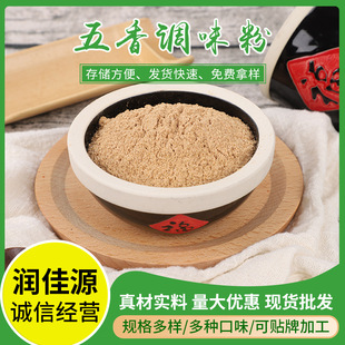 ���K����Դ�{ζ�������l����� ���������������{ζ�ۏͺ��{ζ��