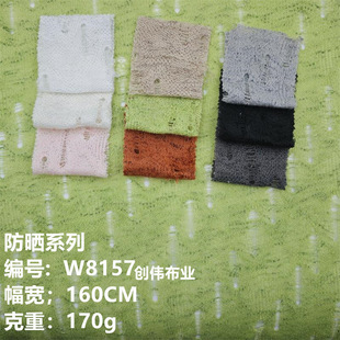 �F؛170g�������ļ��@���Ứᘿ����� ���{�������ƶ�С����