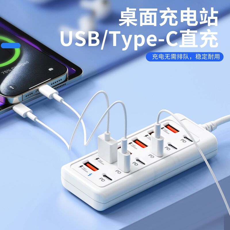 Cross-Border Manufacturer's 12-Port 6Usb6Type-C Extension Cable Hub Suitable for Docking Station Charging Cable Data Transmission