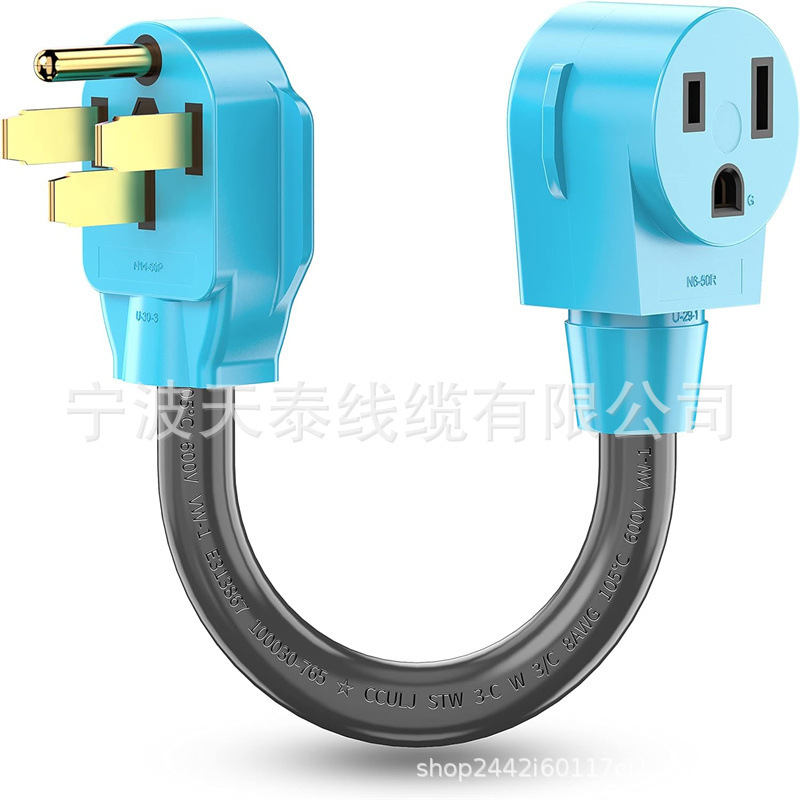 14-50p to 14-30R EV charger adapter line compatible with EV and dryer use,