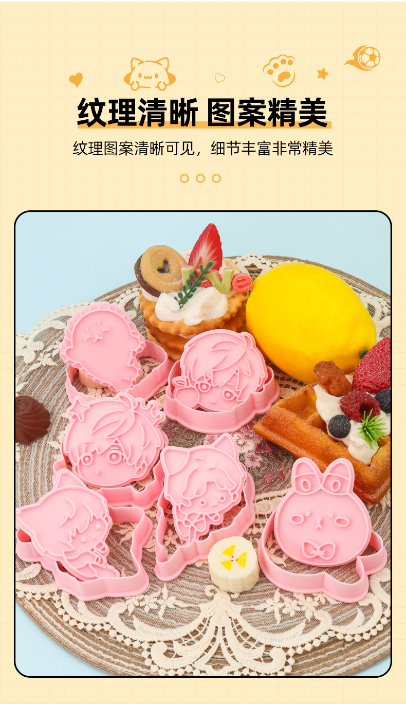 详情_04.jpg