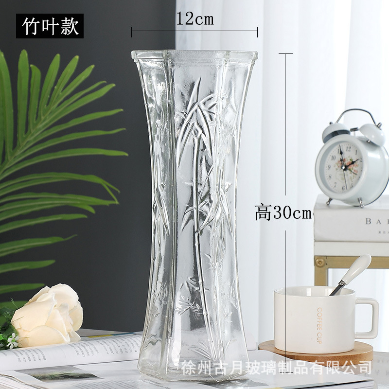30高富贵竹玻璃花瓶轻奢高级感直筒插花瓶透明大号水培水养花瓶|undefined