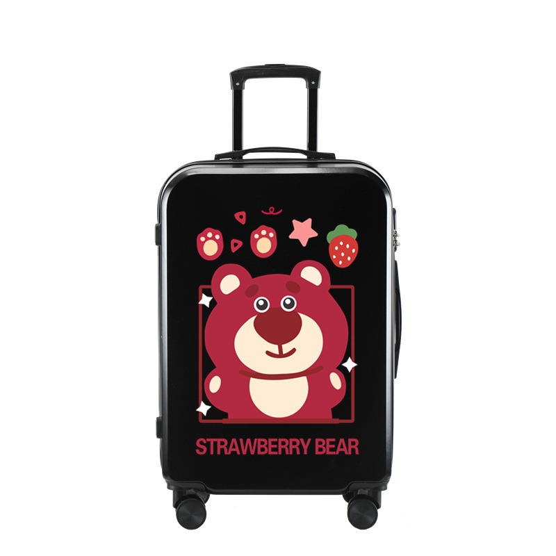 [귀여운 곰] 쿨 블랙