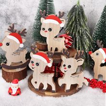 圣诞节木质桌面驯鹿装饰可爱圣诞节装饰摆件乡村风圣诞节氛围感