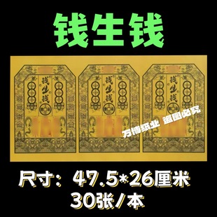����ؑ�ϵ�� ��Ʒ�󼈏S��ֱ�N �X���X ����Xͨ�ß�����Ʒ��ȫ