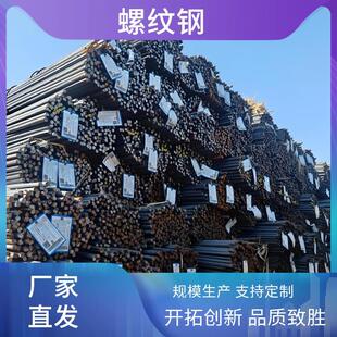 �ݼy䓽��B�ӹ̲��� �������� ����f�������c���w֧�νY��