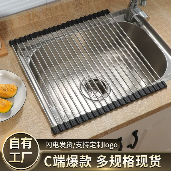 Factory Direct Stainless Steel Retractable Drain Rack Storage Rack Kitchen Household Multifunctional Thickened Drain Bowl Rack