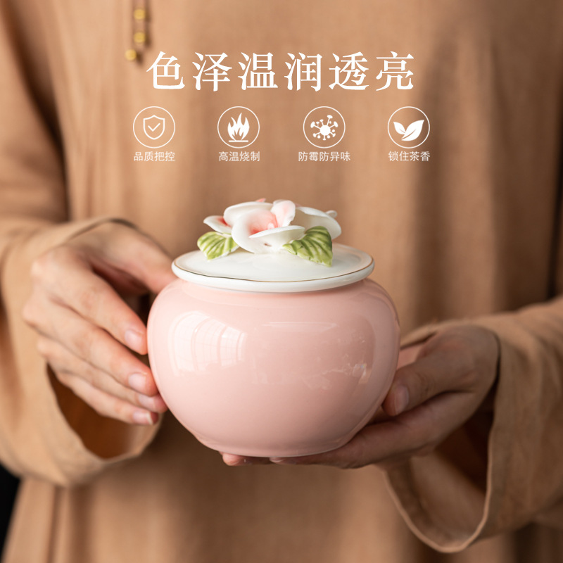 Ceramic Tea Canister, Airtight Storage Jar, Wedding Candy Jar, Hand-Formed Decorative Jar, Perfume Canister, Celadon Flower Tea Gift