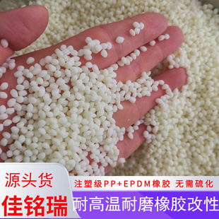 TPV��܇�ܷ�lTPE�����ԏ����wtpv�ɳ������ӿ�׃��ע�ܼ�