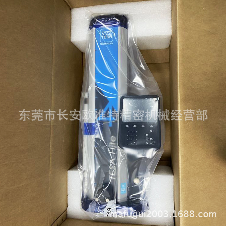 瑞士TESA高度仪 TESA HITE 400/TESA HITE700 高度规 高度尺测高