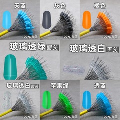 防纏豆硅膠防纏八字環太空豆竿稍鎖緊豆頂豆不傷線漁具小配件批發