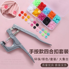 �냺���������p�����·��ĺϿ��[����ĸ�����ǹ�ɫ��֬�~�����b