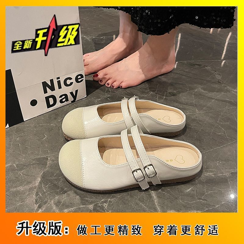 Beige, upgraded version