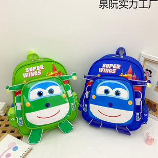 �׃��@�w�C������ͯ�ɐ��p�米��Ů����3-6�q�W�gǰ�а���1