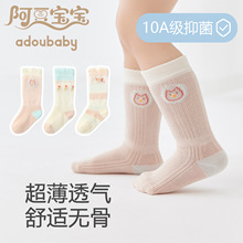 �������Ӵ��ļ�����Ů��������С��������͸������Ӥ�������г�Ͳ