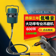 ���ʵ�ĥ�C������̵�ģܛ�S�ĥ늄ӵ�ĥ