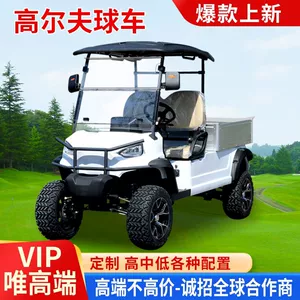 2 qolf arabası, elektrikli qolf arabası, zavod qəbulu, gəzinti maşını