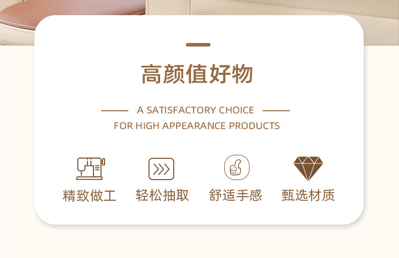 Leopard Print Car Tissue Box, Fashionable Cross-Border Multifunctional Hanging Tissue Box for Car, Creative Car Tissue Hanging Bag