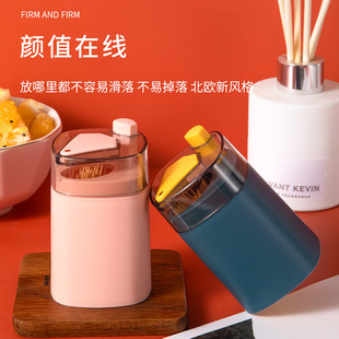 Nordic Style Creative Toothpick Holder Restaurant Light Luxury Push-Type Toothpick Bottle Portable Toothpick Jar Plastic Toothpick Storage Box