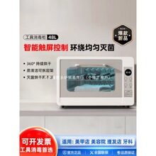 �������ݵ깤��������С������ӟ������⾀�������l��l�����_