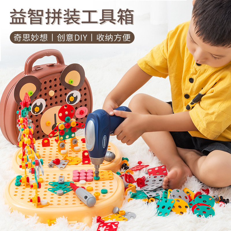 Building Block Toy Disassembly Platter Screw Children's Manual Three-Dimensional DIY Nut Tightening Toolbox Cross-Border Early Education