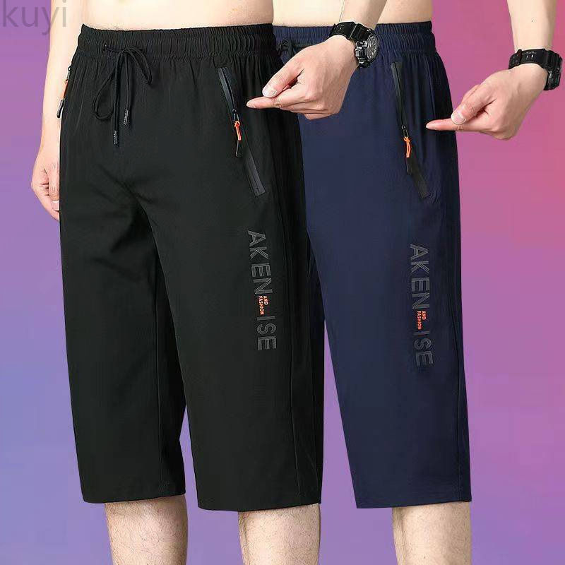 Men's Cropped Pants Ice Silk Quick-Dry Shorts Loose Straight Summer Plus Size Casual Men's Sports Pants