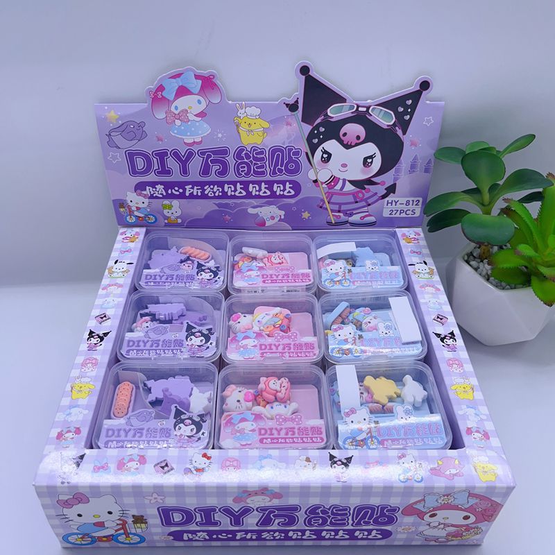 微信图片_20230313105636_副本